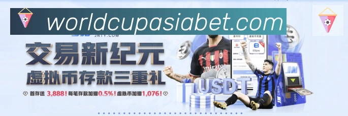 平台使命图